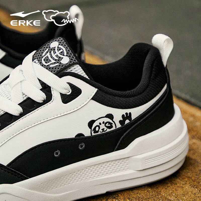 Erke Battery Panda 4 Lite Men's Skate Shoes