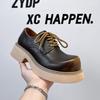 Men's Stylish Leather Derby Shoes - Thick Sole, British Style, Casual Height Increasing Formal Wear 9544-A