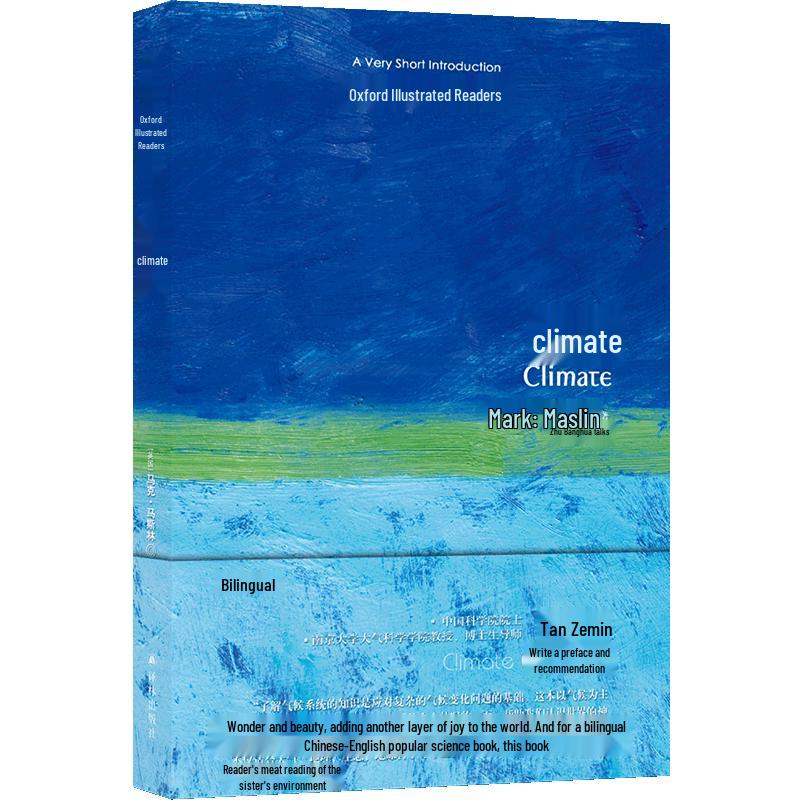 Oxford VSI: Climate
