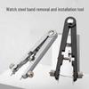Watch Band Spring Bar Removal Pliers - V-Type Disassembly Tool 6825.