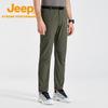 Jeep Men's Outdoor Waterproof Cool-Touch Hiking Pants