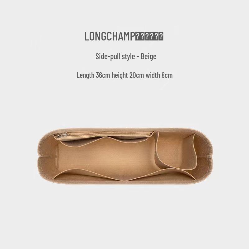 

Настраиваемая многофункциональная женская фетровая косметичка и сумка для хранения