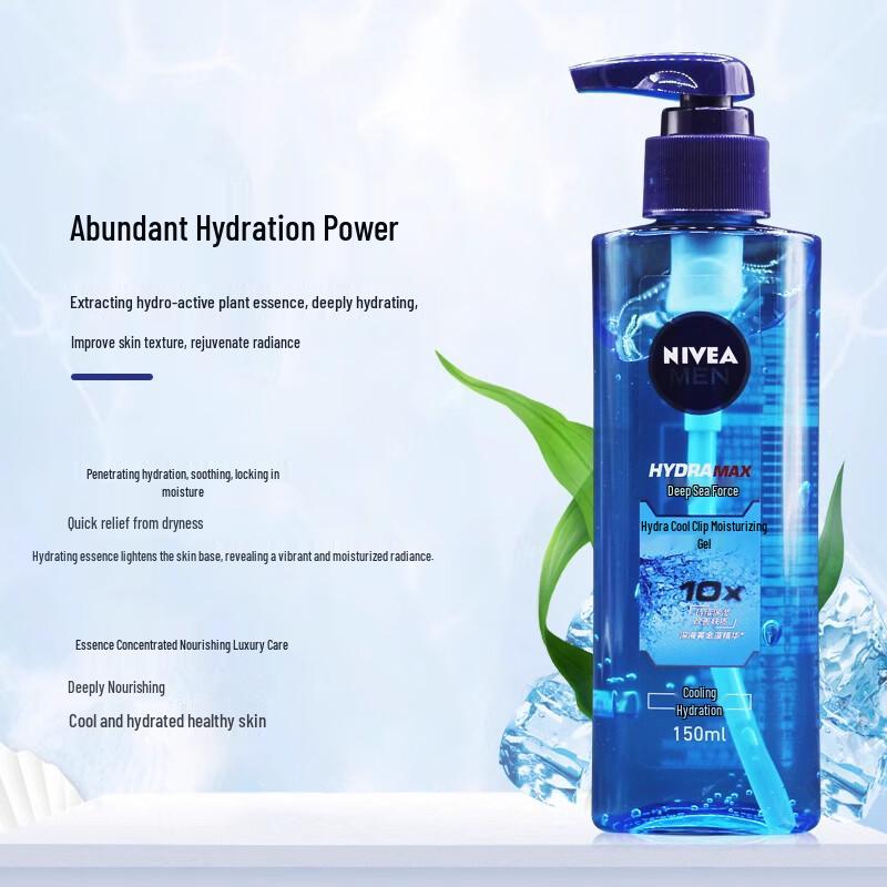 NIVEA Men Hydrating Essence Gel