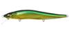 Megabass Vision 110 Oneten Regular Slow Floating Lure M Golden Lime (0952)