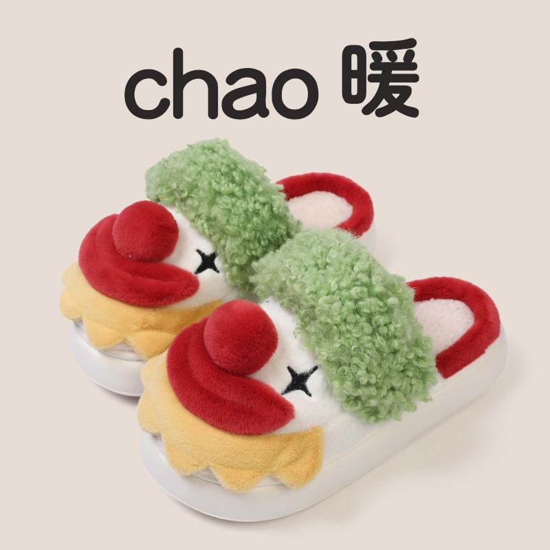 Забавные хлопковые тапочки клоуна, носить вдвоем, персонализированные, теплые, нескользящие, с толстой подошвой, смешные пушистые тапочки 36-37 (35-36 feet recommended)