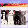 Cute Rice Field Minho Displeased Cat Plush Toy Stuffed Animal Doll Paw Cat