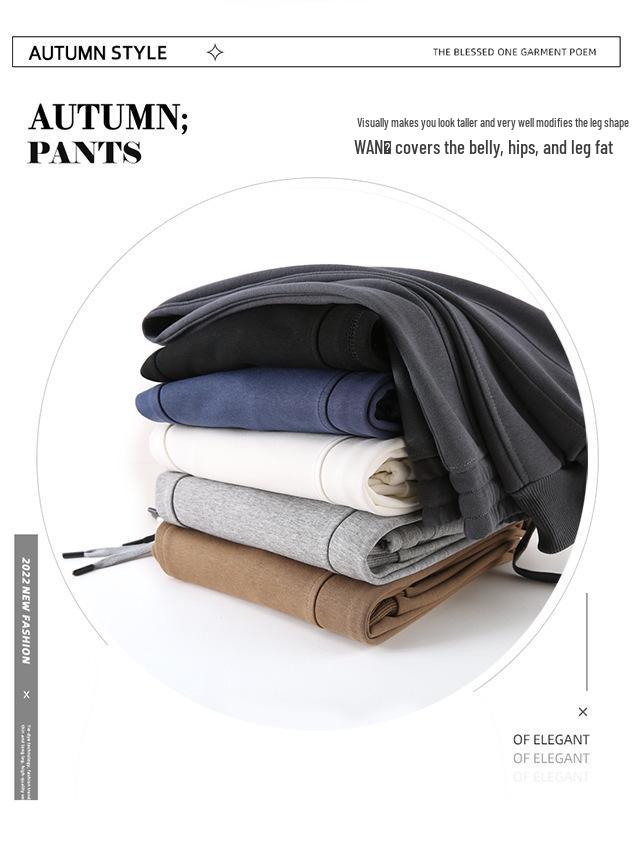 Unisex Slimming Hua Cotton Sweatpants - Soft, Breathable, Cuffed Casual Sports Pants