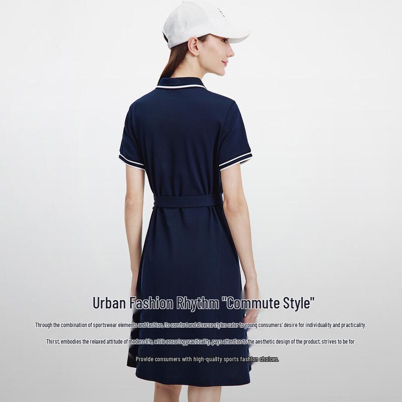 Navigare Women's Polo Collar Midi Dress