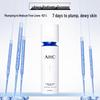 AHC Age-Defying Deep Plumping Emulsion 100ml