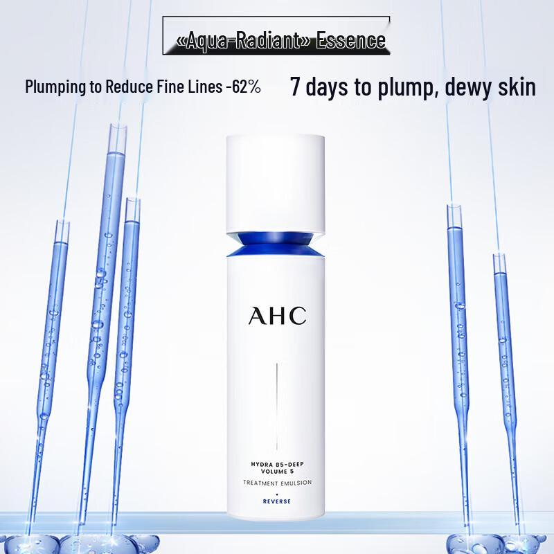 AHC Age-Defying Deep Plumping Emulsion 100ml