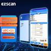 Comércio e negócios – Scanners de códigos de barras