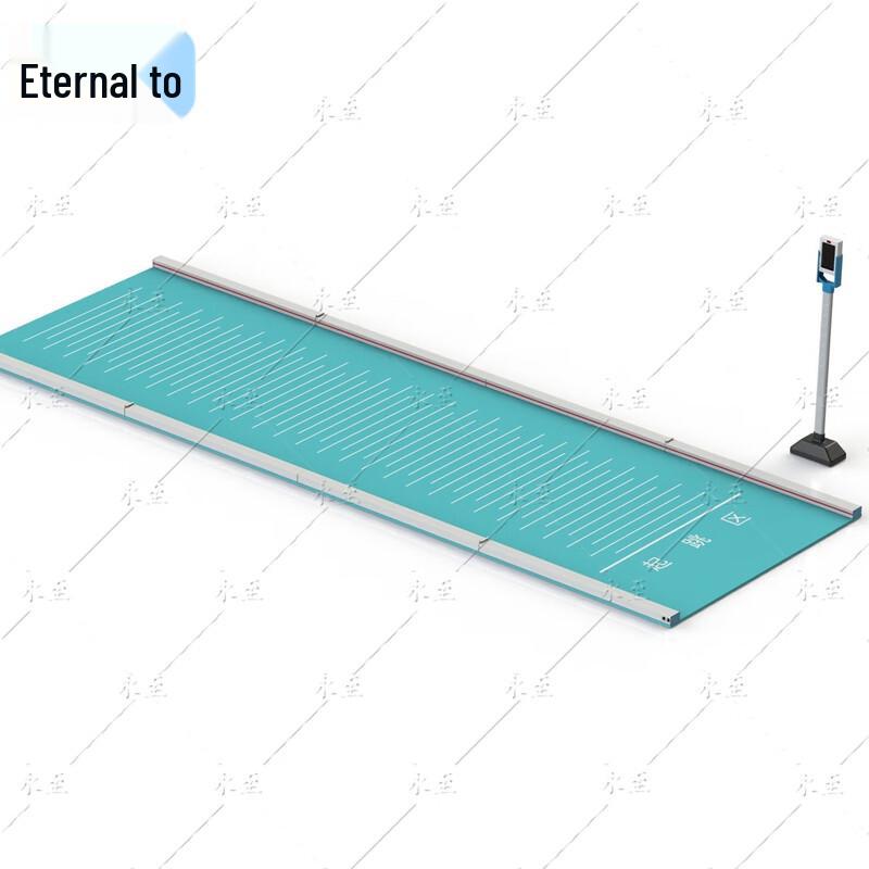 

Yongzhi Smart Standing Long Jump Tester