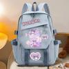 Dog Schoolbag Large Capacity High Value Backpack Primary School Students Three Four Six Level Cute Backpack