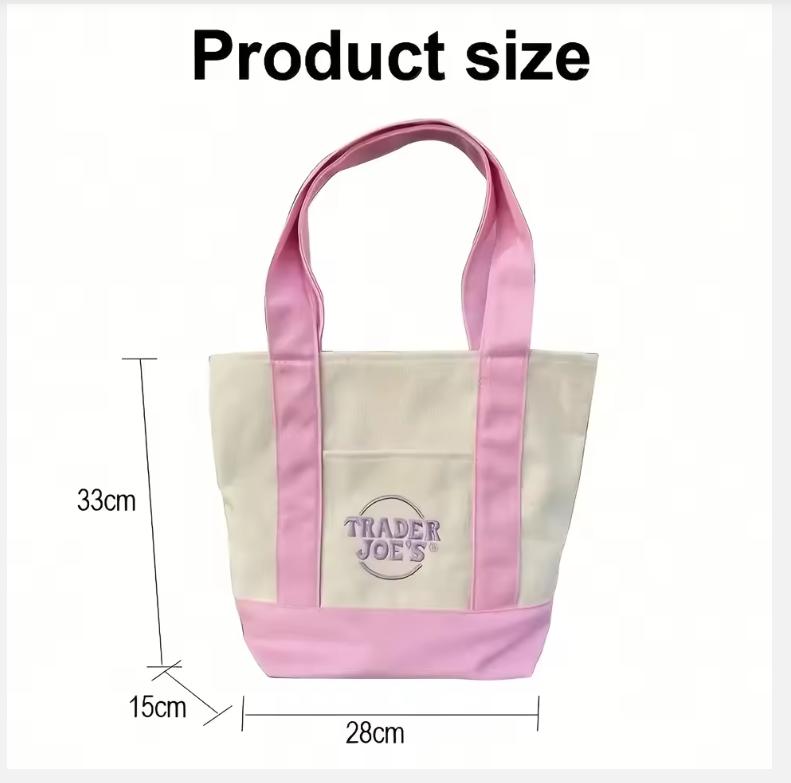 Trader Joe'S Women'S Floral Tote Bag - Stylish & Spacious Beach Bag, Perfect For Summer Vacations, Shopping & Casual Outings