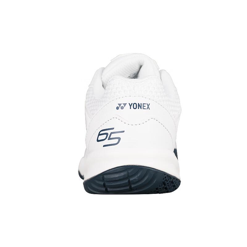 Buty do badmintona Yonex SHB65X4EX Power Cushion