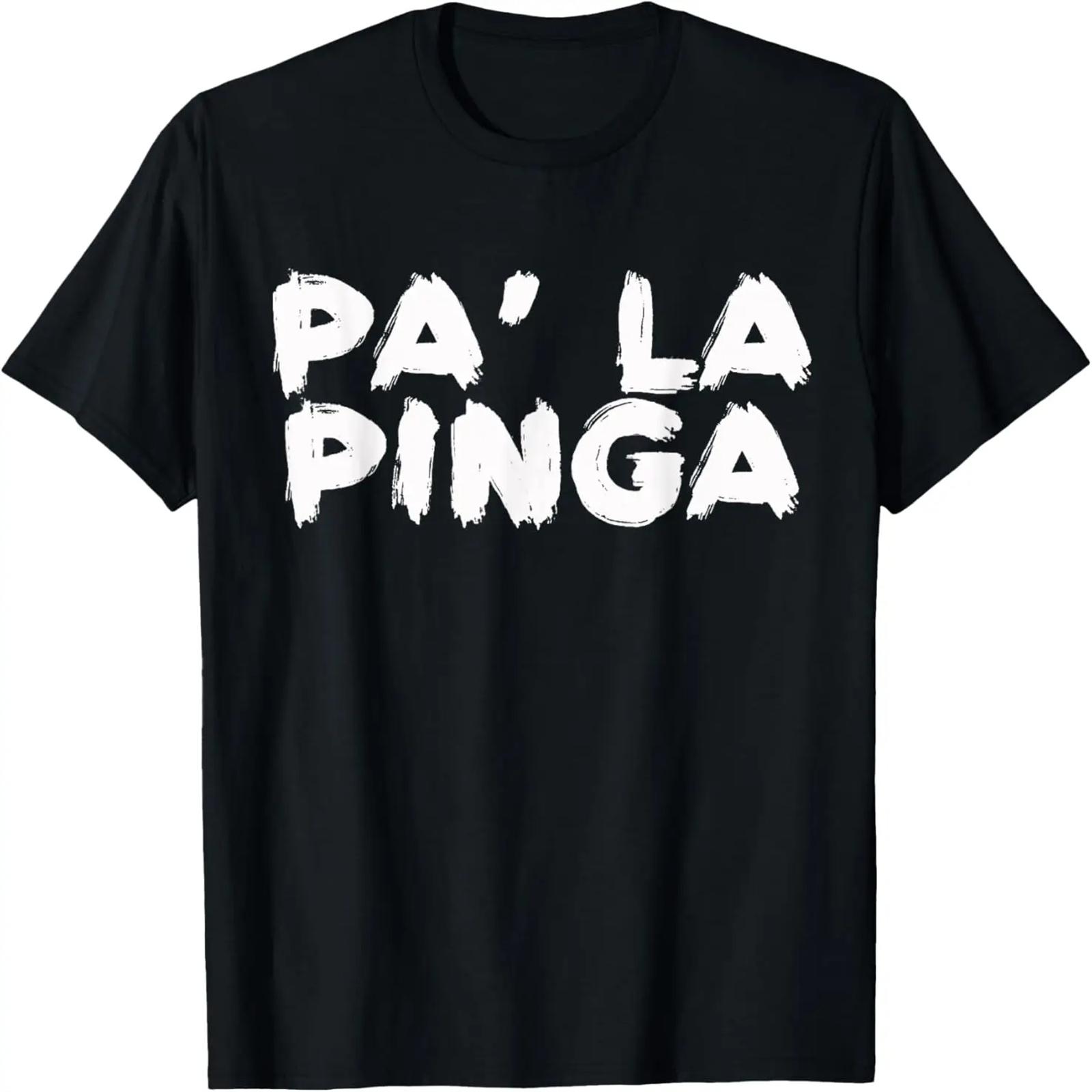 Dark Passion Play (album cover + Nightwish logo) T-Shirt XXXXXL разноцветный