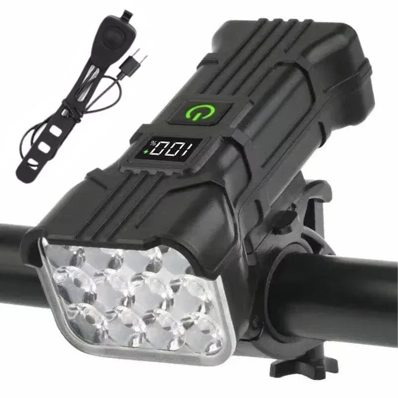 12 LED Bike Light with Horn Rechargeable Bicycle Front Light MTB Bicycle Head Lights Cycling Bike Safety Lamp for Night Riding