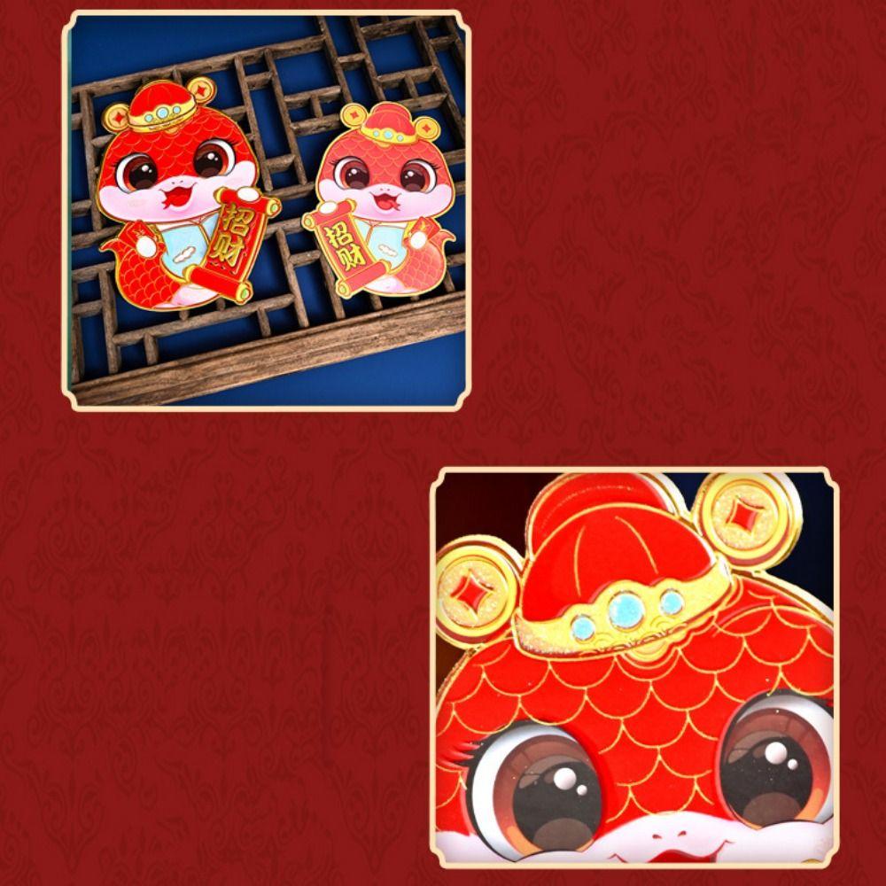 Cartoon Chinesische Neujahr Couplets Traditionelle Schlangenjahr Aufkleber Markt