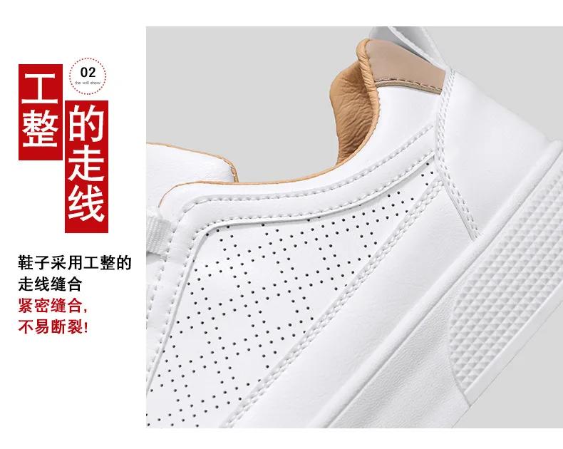 Fashion Luxury Designer Mens Shoes Leather Sneakers Casual Summer Skateboard Outdoor Sports Platform Walking Loafers Ankle Tennis Mesh
