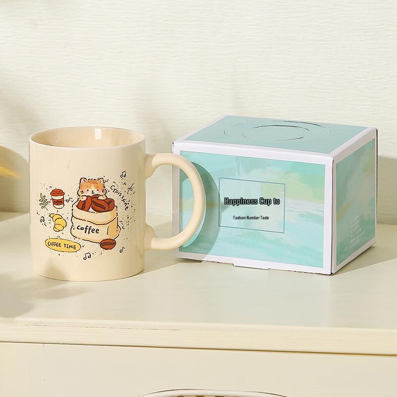 Wutuo Cartoon Ceramic Coffee Mug Set