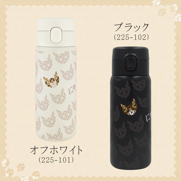 stainless steel easy to use with one cat water perfect for school or work [Jinbocho Nyankodo] Vacuum-insulated one-push bottle, 350ml, black, hand,