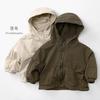 Kids Fashion Casual Stand Collar Hooded Long Sleeve Jacket For Boys And Girls