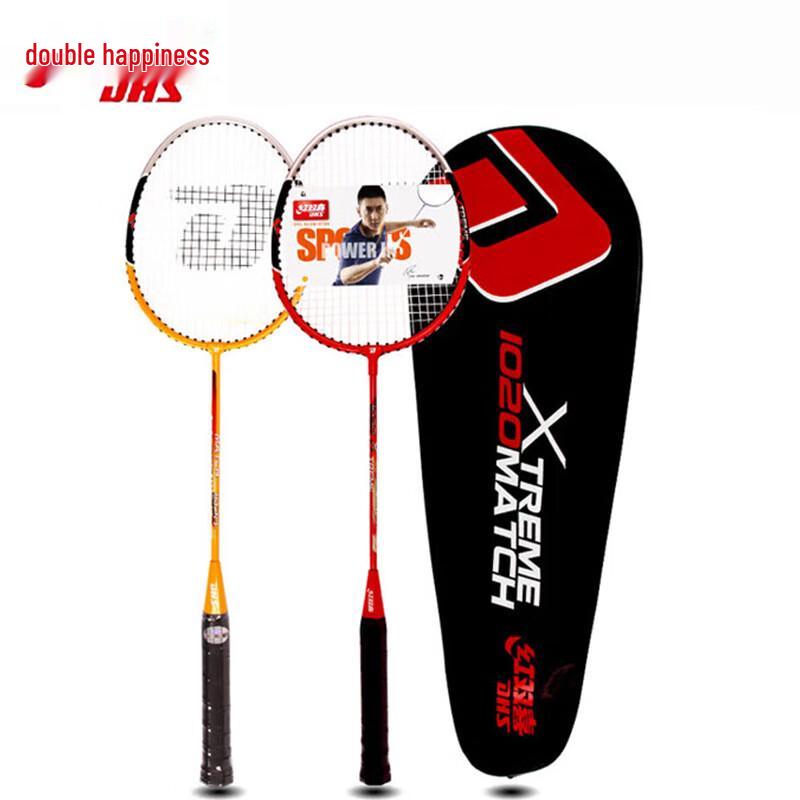 

DHS 1020 Alloy Badminton Racket Set