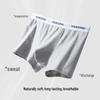 YOUKESHU 10A Antibacterial Men's Cotton Boxer Briefs with Mulberry Silk Crotch