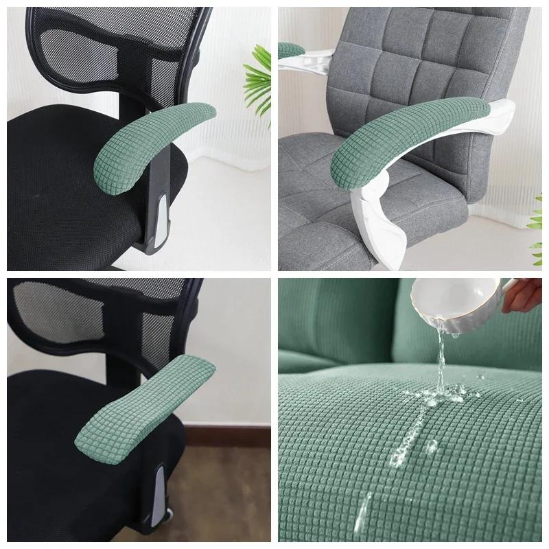 Office Chair-Arm Cover Stretchable Water Resistant Spandex Stretch Jacquard Computer Chair Slipcover Armrest Cover 2pcs/Set