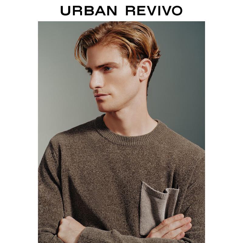 UR Men's Color-Block Pullover Knit Sweater