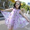 2025 New Summer Girls' Sleeveless Floral Chiffon Beach Dress for Toddlers & Kids