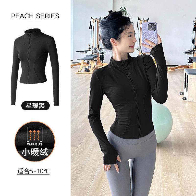 Skinny stretch sports top women s fleece slim cardigan yoga clothes zipper tight running yoga fitness jacket S