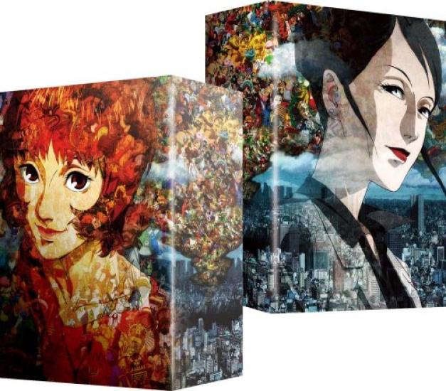 

Paprika Deluxe Box (2 discs) [DVD]