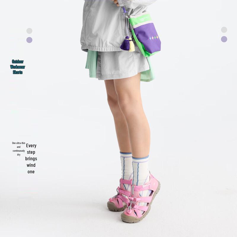 Gulu Diary Kids Quick-Dry Skort 150