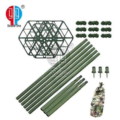 Camouflage Net Support Poles & Accessories
