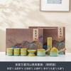 Zhuijia Chinese Style Ceramic Kung Fu Tea Set