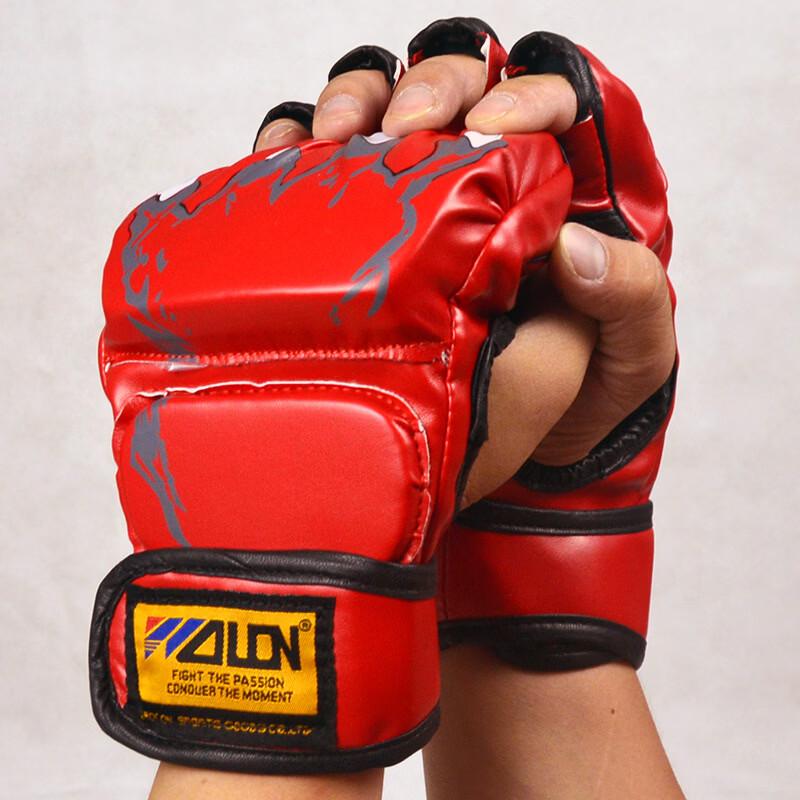 Wangfeng Half-Finger Boxing Training Gloves