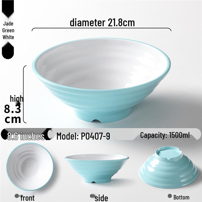 Two-Color Thickened Melamine Noodle Bowl - Large, Threaded Design for Restaurants, Perfect for Noodle Soup, Ramen, and Snail Rice Noodles