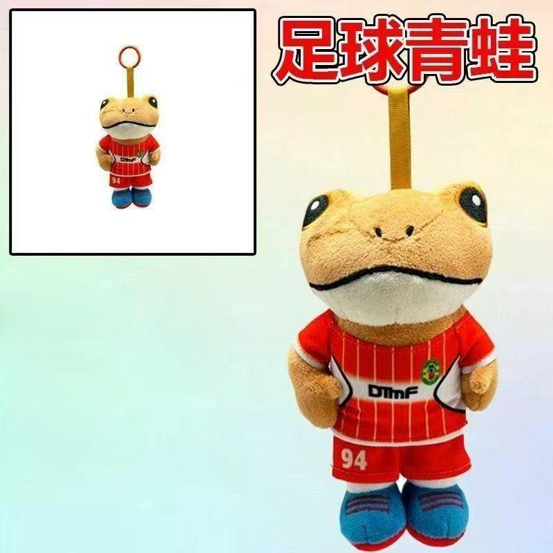 Non-Toxic Style Puerto Rican Frog Stuffed Animalbad Bunny El Sapo Concho Plush Toyunique Rare Collectible Gift For Fans Birthday Gifts