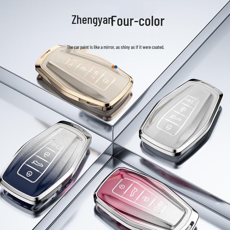 Geely Emgrand Key Case for Xingrui, Xingyue L, Panda, Binrui Cool, Boyue GL, Binyue GS, and Vision X3