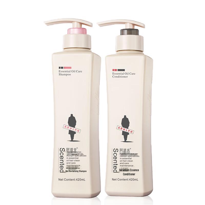 Adolph Hair Care Set