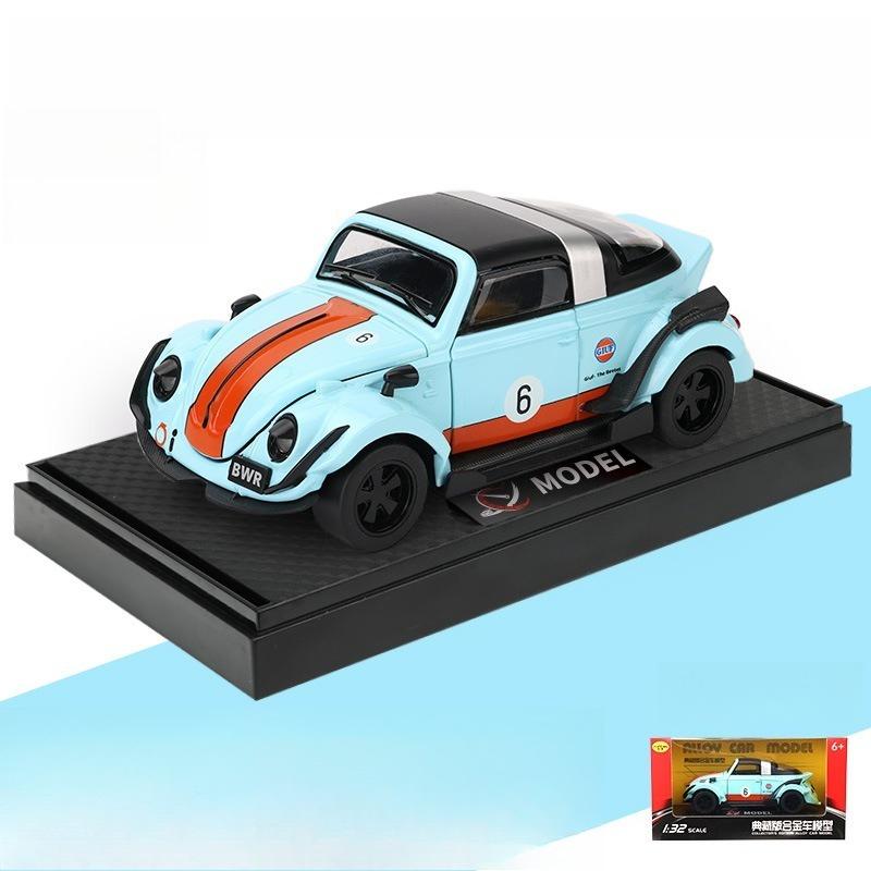 Zhongyuanxing 1:32 Beetle Shell Simulation Alloy Sports Car Model Sound and Light Return Force Detachable Convertible Toy Car