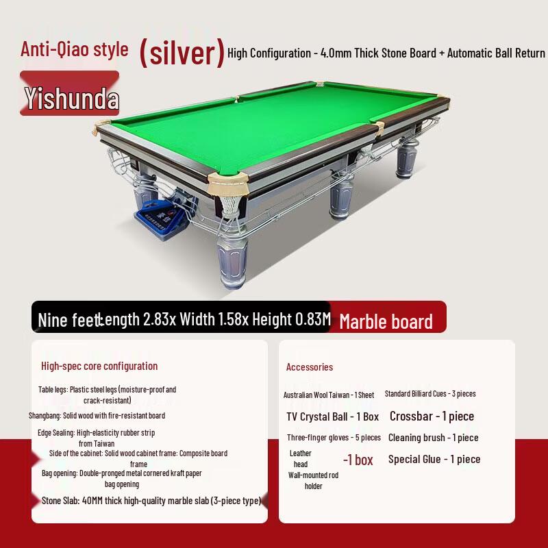 Yi Shunda Commercial Slate Billiard Table