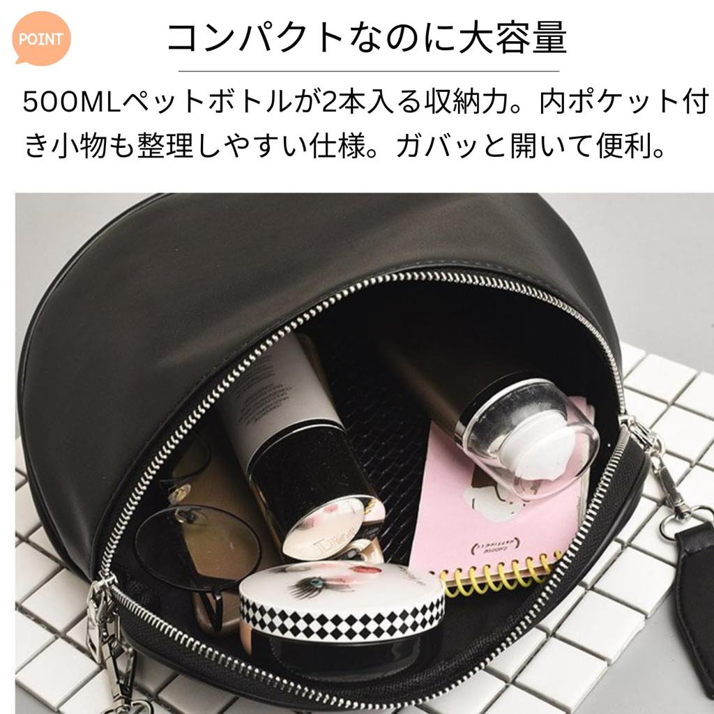 [andoffer] Women's Mini Shoulder Bag, Crescent Moon Design, Half Moon Design, Small Hobo Style, PU Leather, Waterproof, Simple, Crossbody,
