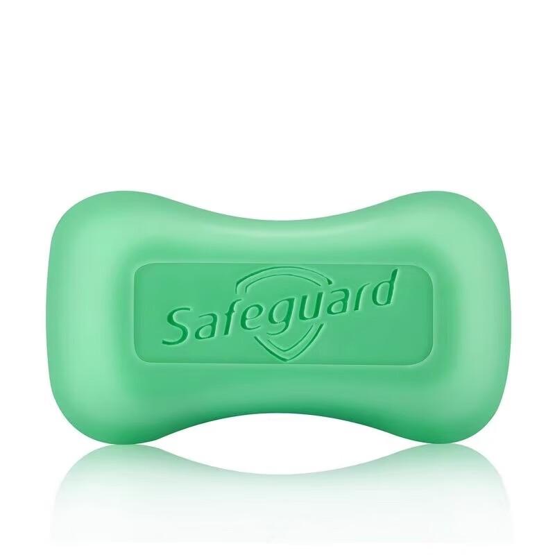 Safeguard Soap Bar 100g (5-Pack)