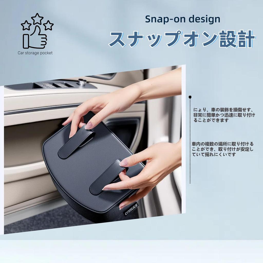 DURASIKO Car Storage Pocket Leather Small Item Organizer Car Trash Easy Holds PU Universal Car 2 Pieces Bag, Foldable, Multifunctional, Can, Compact,