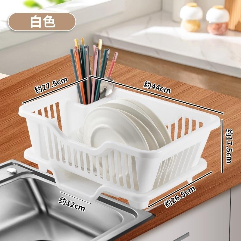 Dish Drying Rack Kitchen Sink Organizer Utensil Holder Plate Storage Basket Countertop Space Saver