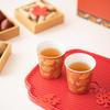 Sushic Ceramic Wedding Tea Cup Gift Set