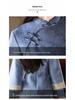 Bei Zhi Yun Blue Elegant Cheongsam: 2025 Autumn New Style Ladylike Daily Wear