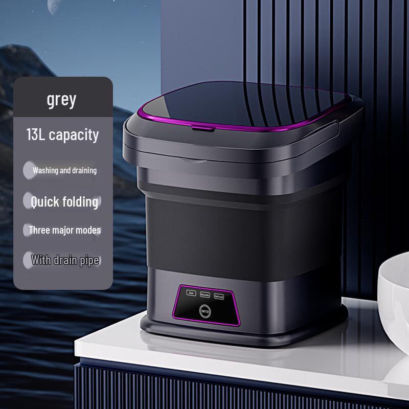 ZISIZ Mini Underwear Washing Machine
